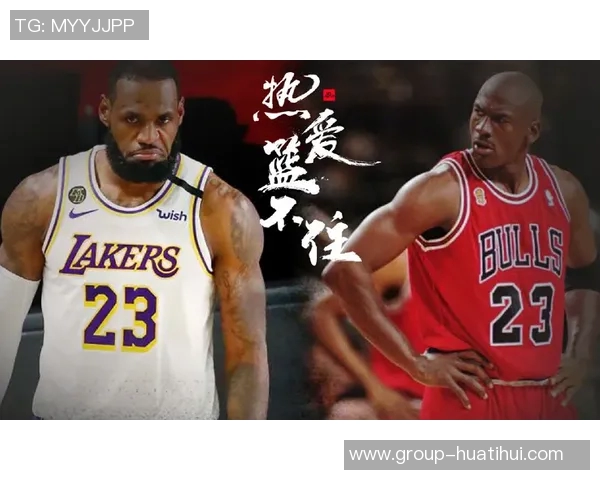 老詹广告策略引发热议张佳玮质疑乔丹是否会如此炒作