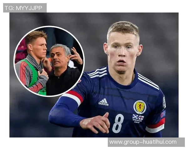 穆里尼奥直言曼联决策失误频繁放走麦克托米奈是重大错误