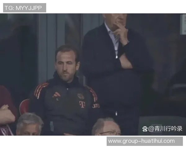 拜仁官方宣布凯恩等六名球员荣获上赛季德国最佳阵容奖杯